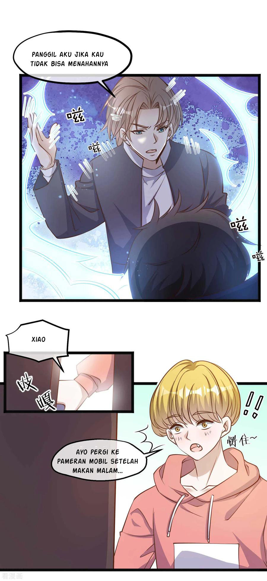 God Fisherman chapter 101